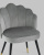 Стул Камилла велюр серый. Фото №9