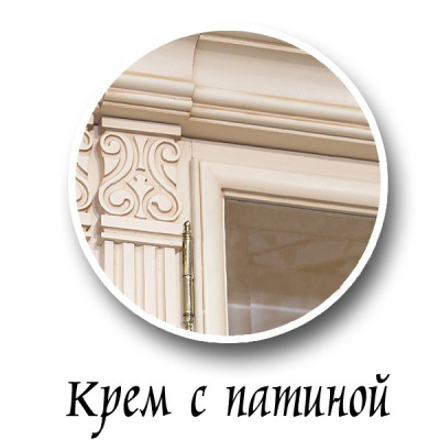 Шкаф комбинированный Престиж ГМ 5931-12. Фото