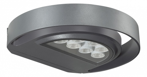 Накладной светильник Novotech Kaimas 357423. Фото №1