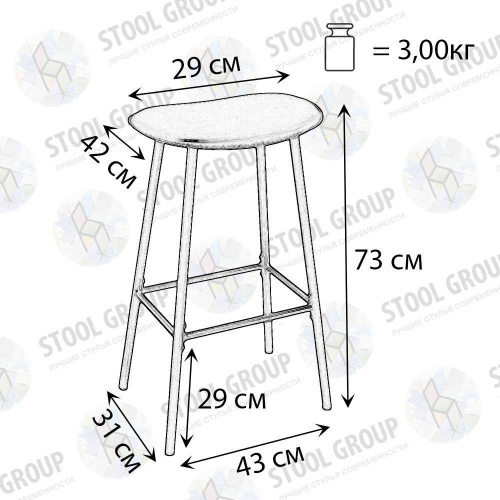 Стул барный Мадейра черный. Фото №3