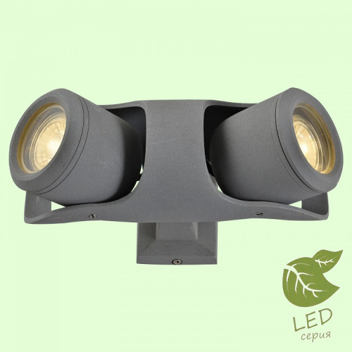 Светильник на штанге Lussole Dakota GRLSP-9939. Фото №2