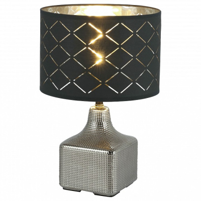 Настольная лампа декоративная Globo Mirauea 21613 фото Настольная лампа декоративная Globo Mirauea 21613. Фото №2